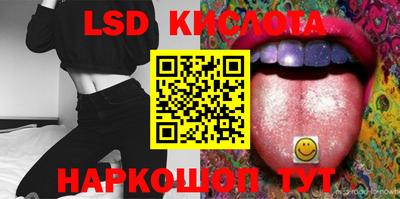 прущая мука Камышлов