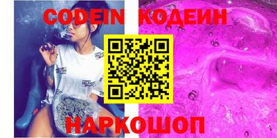 прущая мука Камышлов