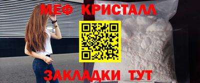 кокаин премиум Канаш