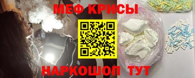 кокаин премиум Канаш