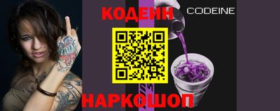 меф Кандалакша