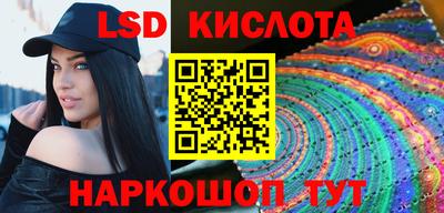 кокаин премиум Канаш