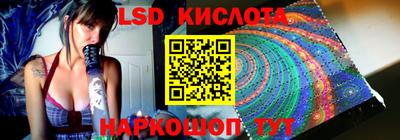 меф Кандалакша