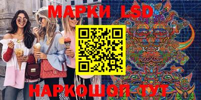меф Кандалакша