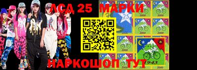 прущая мука Камышлов