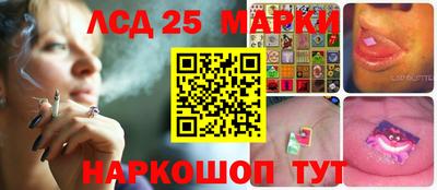 кокаин премиум Канаш