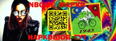 прущая мука Камышлов