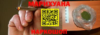 прущая мука Камышлов