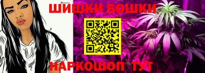 прущая мука Камышлов