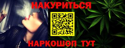 прущая мука Камышлов