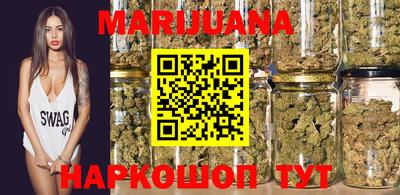 меф Кандалакша