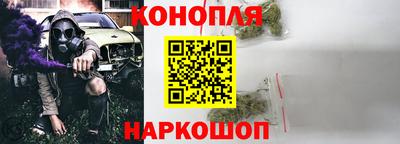 меф Кандалакша