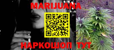 меф Кандалакша