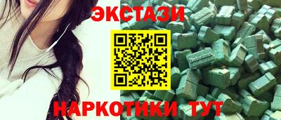 кокаин премиум Канаш