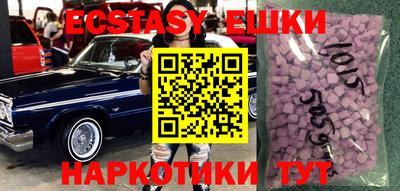 кокаин премиум Канаш