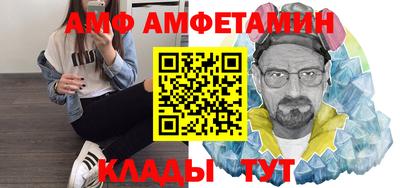 кокаин премиум Канаш