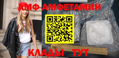 кокаин премиум Канаш