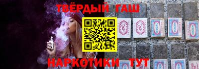 меф Кандалакша