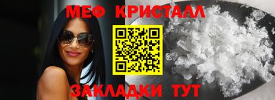 прущая мука Камышлов